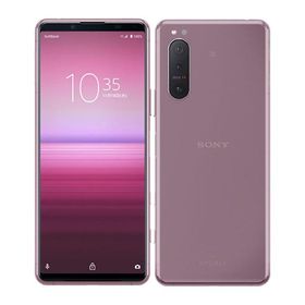 Xperia 5 II A002SO[128GB] SoftBank ピンク【安心保証】