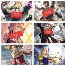 初期㻈ルビ32000+アラウネEx2完凸リシャールEx完凸シャナ完凸黑の巫女2凸 | オクトラ(オクトパストラベラー)のアカウントデータ、RMTの販売・買取一覧