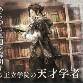 リルム+エドガー +カイネ+サイラスEX+シグナEx +石47100～個+合計星5キャラ24体+ 歴 | オクトラ(オクトパストラベラー)のアカウントデータ、RMTの販売・買取一覧