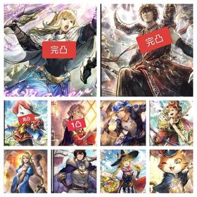 初期㻈ルビ13000+アラウネEx2完凸リシャールEx完凸 フェインツ完凸 黑の騎士2凸 | オクトラ(オクトパストラベラー)のアカウントデータ、RMTの販売・買取一覧