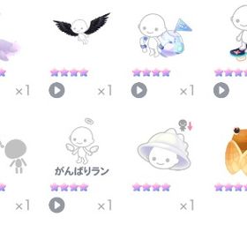 アカウント販売✨️ブチ口、ぷく口、ちみ口所持✨️ | ピグパ(ピグパーティ)のアカウントデータ、RMTの販売・買取一覧