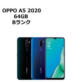 中古 OPPO A5 2020 CPH1943 楽天モバイル版SIMフリー 本体 Bランク 最大1年間長期保証