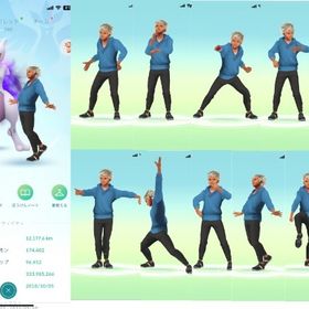 TL50✨スーパー垢✨レジェンドポーズ11個✨1億星の砂✨伝説100％56個 | ポケモンGOのアカウントデータ、RMTの販売・買取一覧