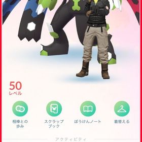 大阪参加垢TL50 砂6500万 s13~s22レジェ PJCS出場垢 引退にて販売 | ポケモンGOのアカウントデータ、RMTの販売・買取一覧