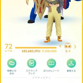 リリース日より開始！引退アカウント/TL72/レアポケ多数 | ポケモンGOのアカウントデータ、RMTの販売・買取一覧