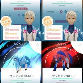 TL60 ☆引退垢☆ | ポケモンGOのアカウントデータ、RMTの販売・買取一覧