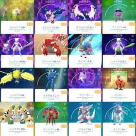 ❗️2016年垢TL72伝説100!背景ザシアン剣の王!色違い953体!伝説幻389体所持 | ポケモンGOのアカウントデータ、RMTの販売・買取一覧