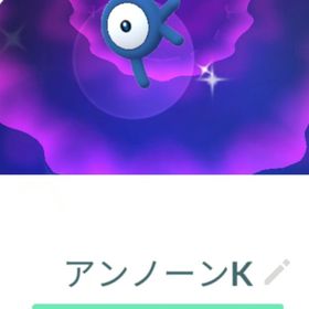 色違いアンノーンK トレード | ポケモンGOのアカウントデータ、RMTの販売・買取一覧