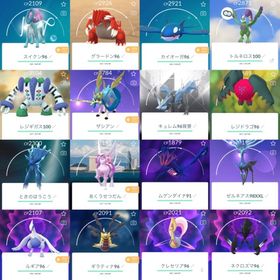 🔸TL72シャドウ伝説個体値100!背景ザシアン剣の王!個体値100:120体!伝説幻421体所持 | ポケモンGOのアカウントデータ、RMTの販売・買取一覧