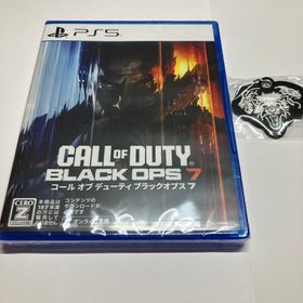 新品特典付 コール オブ デューティ ブラックオプス 7(家庭用ゲームソフト)