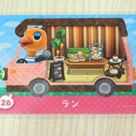 即決 新品未使用 amiiboカード プラス 26 ラン 同梱可 どうぶつの森 アミーボカード amiibo あつまれどうぶつの森 amiibo＋