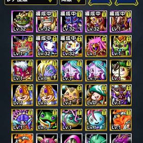 引退 ゲンブ クラウソラス リヴァイアサンなど | スカドラ(スカイドラゴン)のアカウントデータ、RMTの販売・買取一覧