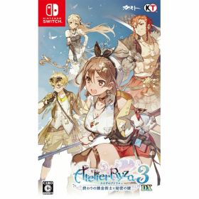 【新品】Switch ライザのアトリエ3~終わりの錬金術士と秘密の鍵~DX【メール便】
