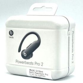 【新品/未開封品】beats by dr.dre Beats Powerbeats Pro 2 MX723PA/A ジェットブラック パワービーツプロ2 ハイパフォーマンスイヤフォン