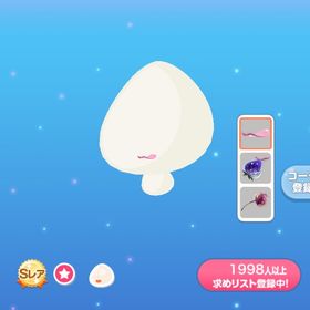 魔法のフルーツマウス | ポケコロのアイテム、RMTの販売・買取一覧