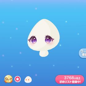 輝くスイートシュガーアイ | ポケコロのアイテム、RMTの販売・買取一覧