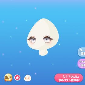 ムーンタウンを夢見る瞳 | ポケコロのアイテム、RMTの販売・買取一覧