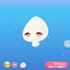 夜の森のおねむバンビアイ | ポケコロのアイテム、RMTの販売・買取一覧