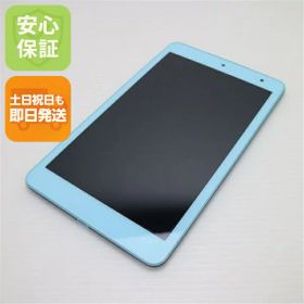 【中古】 超美品 KYT32 Qua tab QZ8 チョコミント タブレット 本体 白ロム 中古 土日祝発送OK