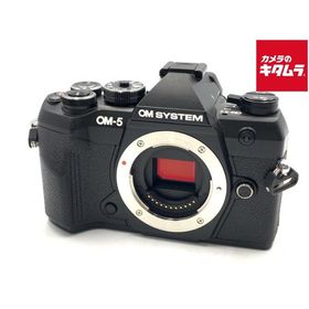 【中古】 【美品】 OM SYSTEM OM-5 Mark II ボディ ブラック