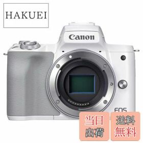 【送料無料】Canon ミラーレス一眼カメラ EOS Kiss M2 ボディー ホワイト KISSM2WH-BODY