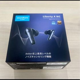 【新品未使用】soundcore Liberty 4 NC ワイヤレスイヤホン(ヘッドフォン/イヤフォン)