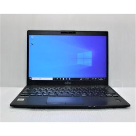 中古 ノートパソコン 富士通 LIFEBOOK U9310/D FMVU28021 Corei5-10310U/8GB-MEM/256GB-SSD/13.3インチ/Windows10Pro/WPS-Office