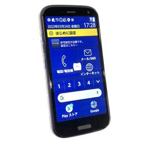 中古 FCNT らくらくスマートフォン 64GB ネイビー F-52B SIMフリー ネットワーク利用制限▲判定