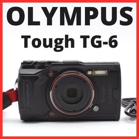 オリンパス(OLYMPUS)のK07[7018]11 OLYMPUS Tough TG-6 IM015 (コンパクトデジタルカメラ)
