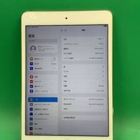 ★美品 iPad mini 第4世代 Wi-Fi 64GB MK9J2J/A ゴールド 中古 新古品 GD0691 R3