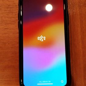 iPhone XR ホワイト ガラス保護シート&ケース付き