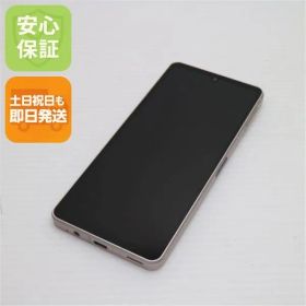 美品 SIMフリー AQUOS sense8 SH-M26 カッパー スマホ SHARP 即日発送 土日祝発送OK 03000