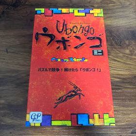 Ubongo ウボンゴ ミニ ボードゲーム