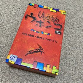 ウボンゴ ミニ 日本語版 ボードゲーム GP KOSMOS