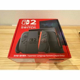 Nintendo Switch 2 ゲーム機本体 新品 57,000円 中古 56,800円