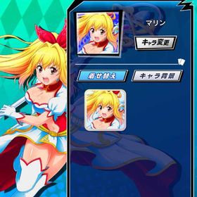 海物語 マリン | エムホールデム(mHOLD'EM)のアカウントデータ、RMTの販売・買取一覧