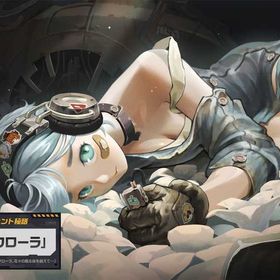 即時対応🦀組み合わせ豊富！ | ゼンゼロ(ゼンレスゾーンゼロ)のアカウントデータ、RMTの販売・買取一覧