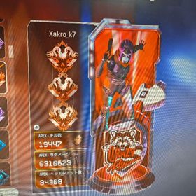 4シーズンプレデターアカウント | APEX Legendsのアカウントデータ、RMTの販売・買取一覧