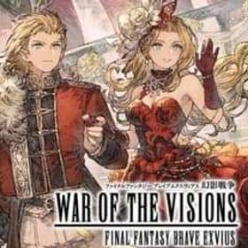 即時対応 | FFBE 幻影戦争のアカウントデータ、RMTの販売・買取一覧