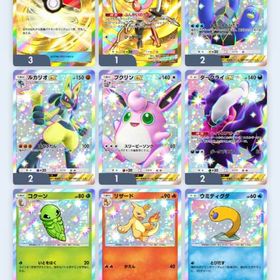 ⚫👑モンスターボール3枚所有アカウント | ポケポケ(ポケモンTCGポケット)のアカウントデータ、RMTの販売・買取一覧