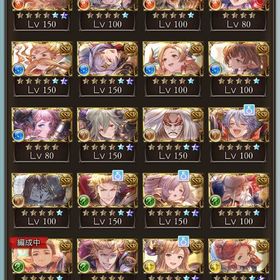 11月中まで販売全属性神石250 ルミ3 全十賢者十天衆最終 | グラブルのアカウントデータ、RMTの販売・買取一覧