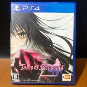 【中古品】Tales of Berseria テイルズオブベルセリア PS4ソフト プレイステーション4 PlayStation4 ゲームソフト 【管I174-2506】