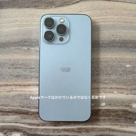 iPhone 13 Pro 256gb シエラブルー