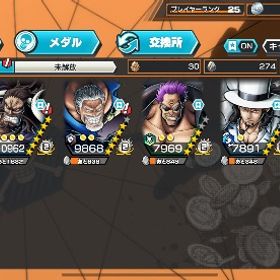 環境超フェス７体 パーティ140% 火災メダル2枚所持 | バウンティラッシュのアカウントデータ、RMTの販売・買取一覧