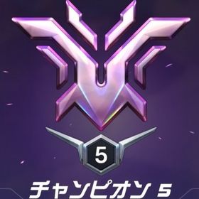 チャンピオンによるcsow代.行同行 実績100⤴︎︎︎新規10%割引あり | オーバーウォッチ2(OW2)のアカウントデータ、RMTの販売・買取一覧