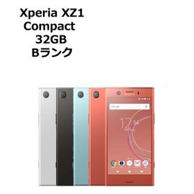 中古 Xperia XZ1 Compact SO-02K docomo版SIMフリー 本体 Bランク 最大1年間長期保証 SIMロック解除済