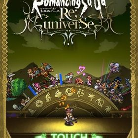 iOS専用 176万ジュエル SS30以上 SS確定10連×25 初期・リセマラ アカウント | ロマサガRS(ロマサガ リユニバース)のアカウントデータ、RMTの販売・買取一覧