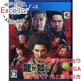 [bn:15] 龍が如く7 光と闇の行方 PS4