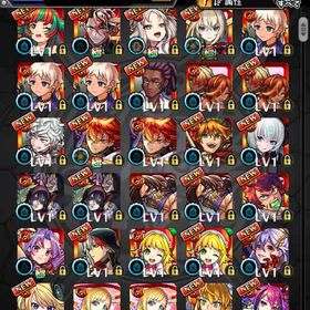 オーブ10080↑エル2 虹夏 マサムネ カマエル5 ナイトメアα ネオ4 ヤクモ3 盤古 他 | モンストのアカウントデータ、RMTの販売・買取一覧