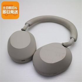 良品中古 WH-1000XM5 シルバー 中古あすつく 土日祝発送 即日発送